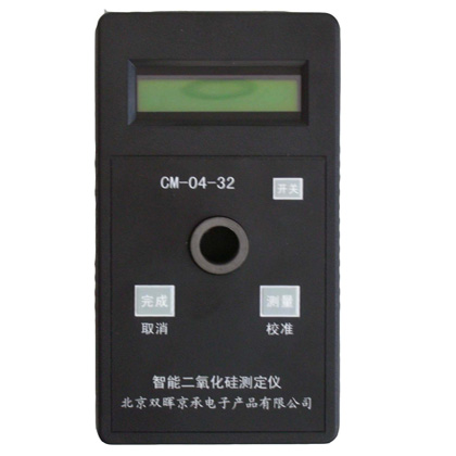 CM-04-32智能二氧化矽水質茄子视频懂你更多在线观看