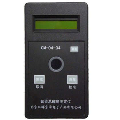 CM-04-34智能總堿度茄子视频懂你更多在线观看
