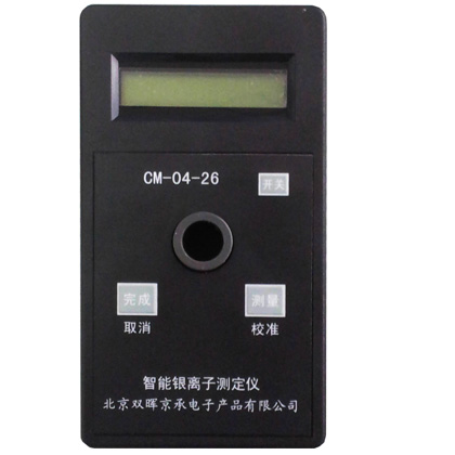 CM-04-26銀離子水質茄子视频懂你更多在线观看